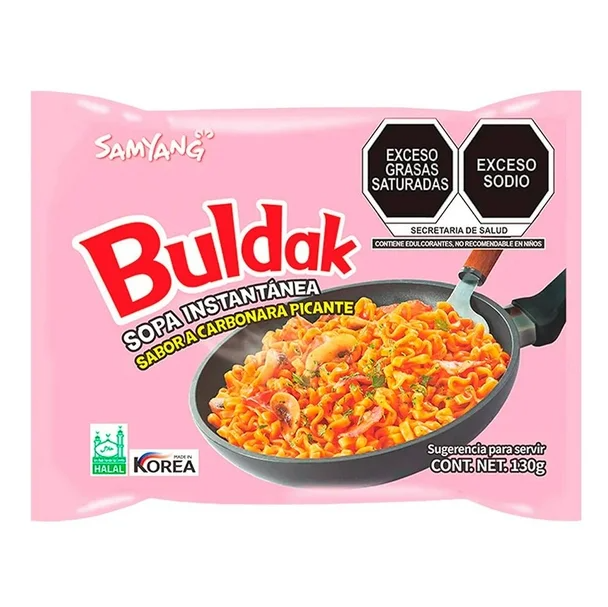 Samyang Buldak Hot Chicken Carbo (130g)